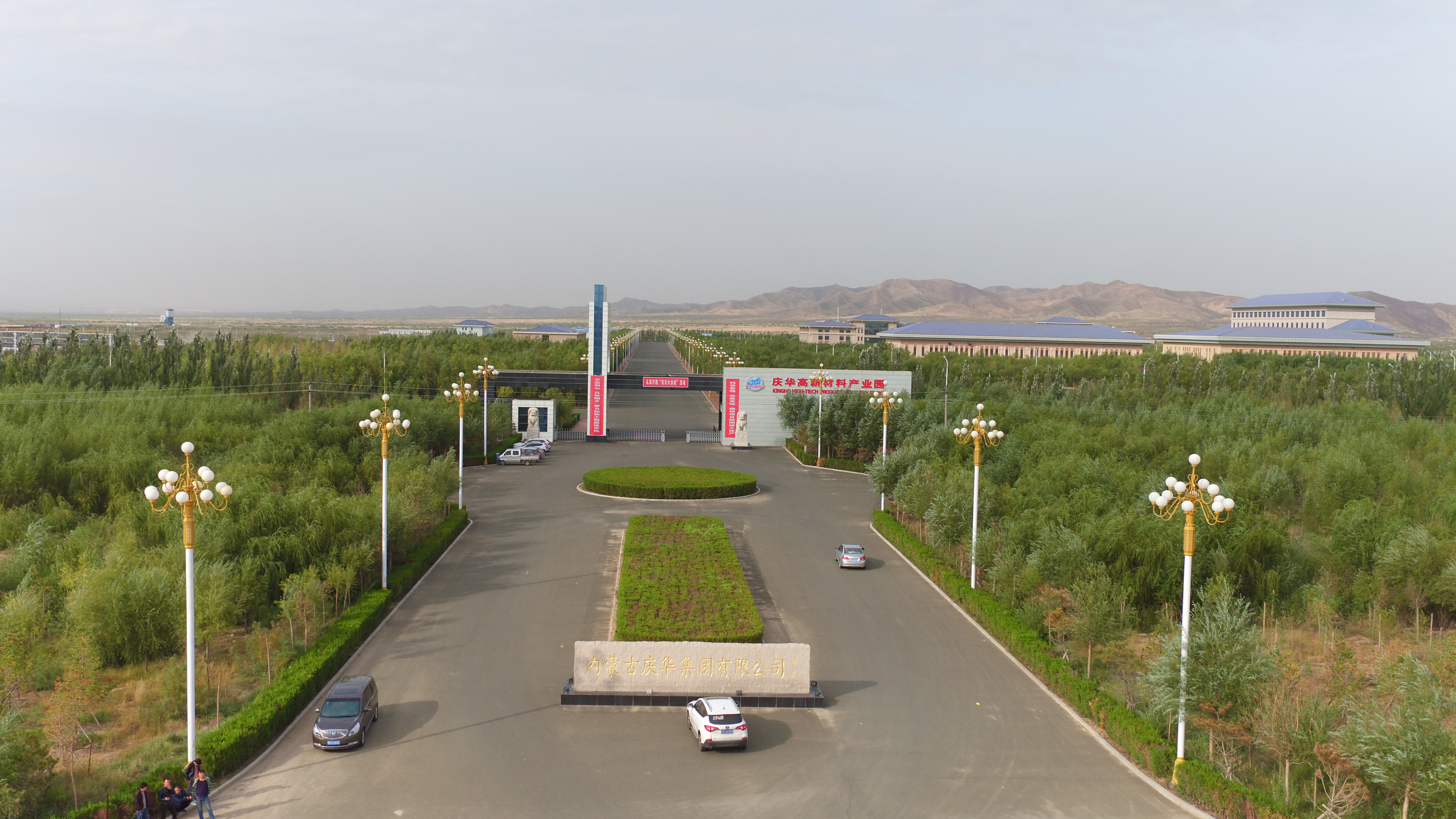 a49a6ce5-ea76-11ee-8b38-d46abe133a8a.jpg a49a6ce5-ea76-11ee-8b38-d46abe133a8a.jpg