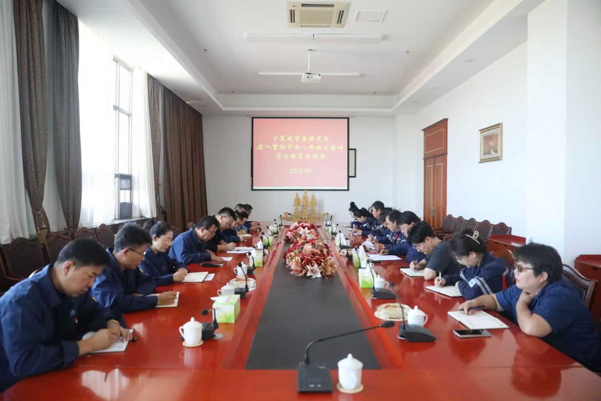 fc79d1c2-952d-11f0-964f-fea6c39cc3af.jpg fc79d1c2-952d-11f0-964f-fea6c39cc3af.jpg