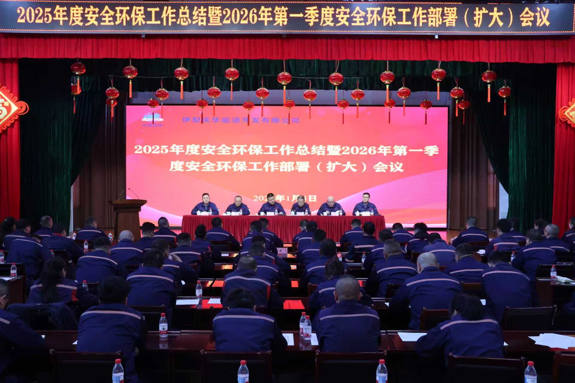 99162b8d-ef62-11f0-b846-fea6c39cc3af.jpg 99162b8d-ef62-11f0-b846-fea6c39cc3af.jpg