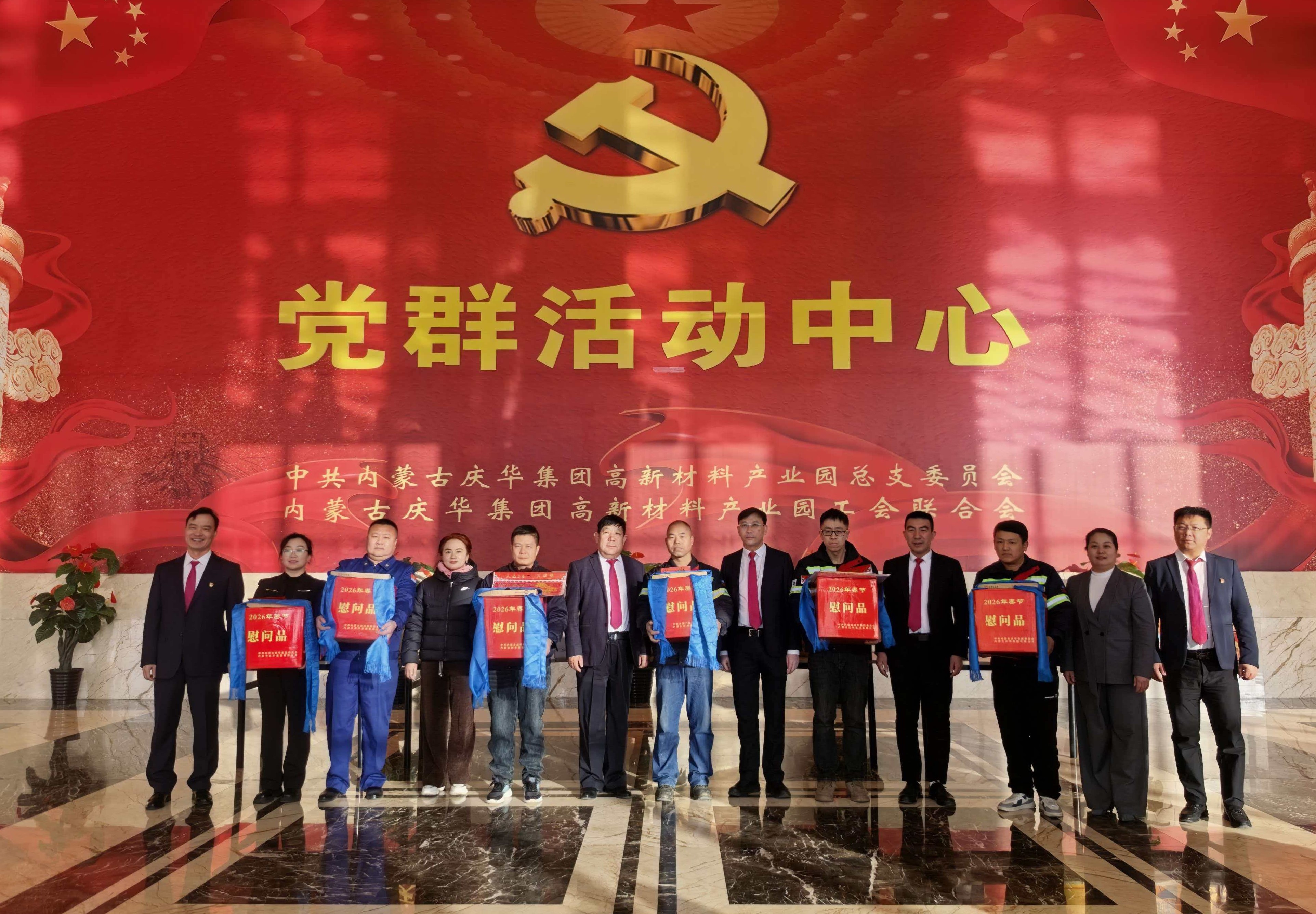 250f4dca-0715-11f1-829d-fea6c39cc3af.jpg 250f4dca-0715-11f1-829d-fea6c39cc3af.jpg